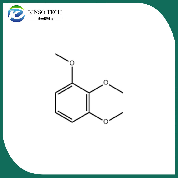 1 2 3-trimetossibenzene CAS 634-36-6