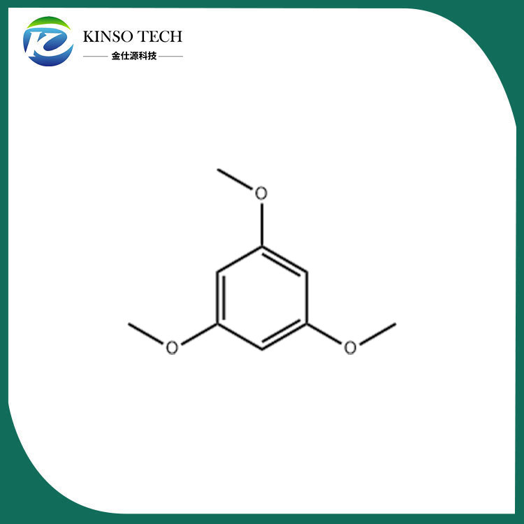 1 3 5-tribromobenzene CAS 626-39-1