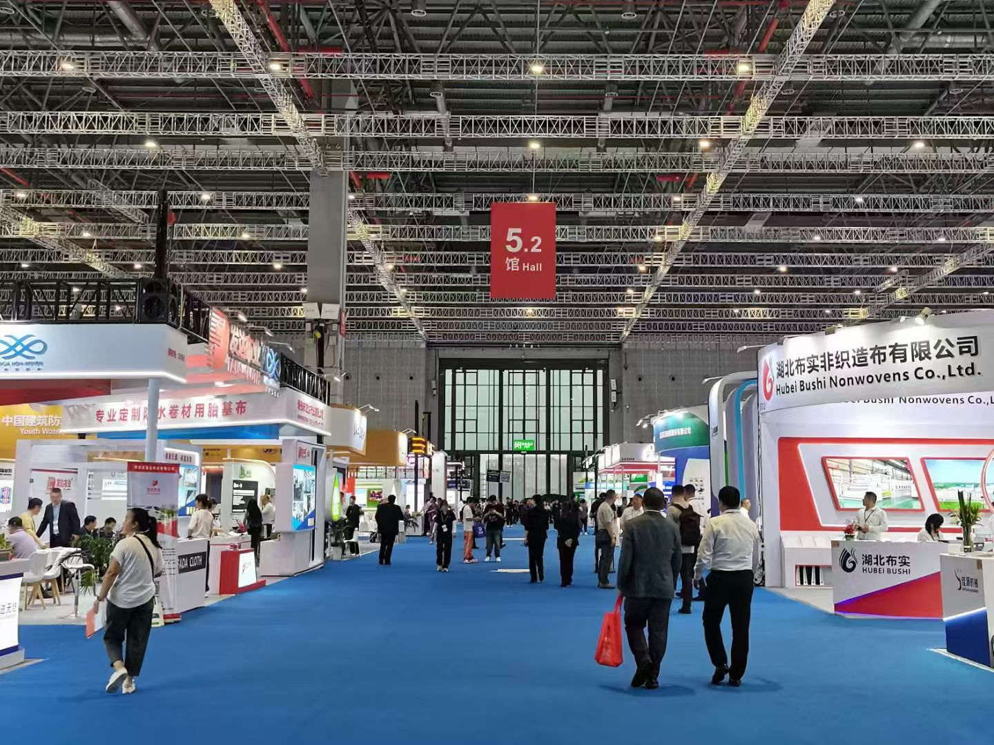 Expo internazionale cinese per coperture e impermeabilizzazione 2024