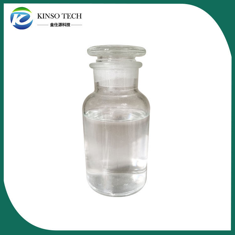 Glicole decaetilene CAS 5579-66-8